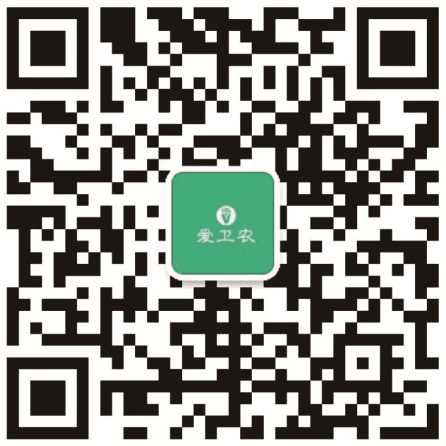 愛(ài)衛(wèi)農(nóng)二維碼.png 愛(ài)衛(wèi)農(nóng)二維碼